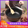 Molde para Ranuras de Pastel de Gelatina de Piel de Burro Placa Moldeadora Herramienta Especial para Aplanar Turrón Crujiente de Copo de Nieve Acero Inoxidable Prensado