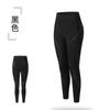 Calças de Compressão de Suporte Unissex 2026 Estilo Europeu e Americano Levanta Bumbum Emagrecimento Calças de Yoga de Nylon Leggings Esportivas