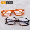 68047 Gafas cuadradas lisas de estilo coreano simples, gafas lisas retro artísticas para estudiantes, nuevas gafas anti luz azul