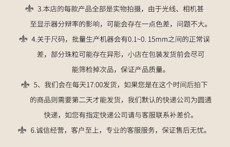 海柳_02.jpg