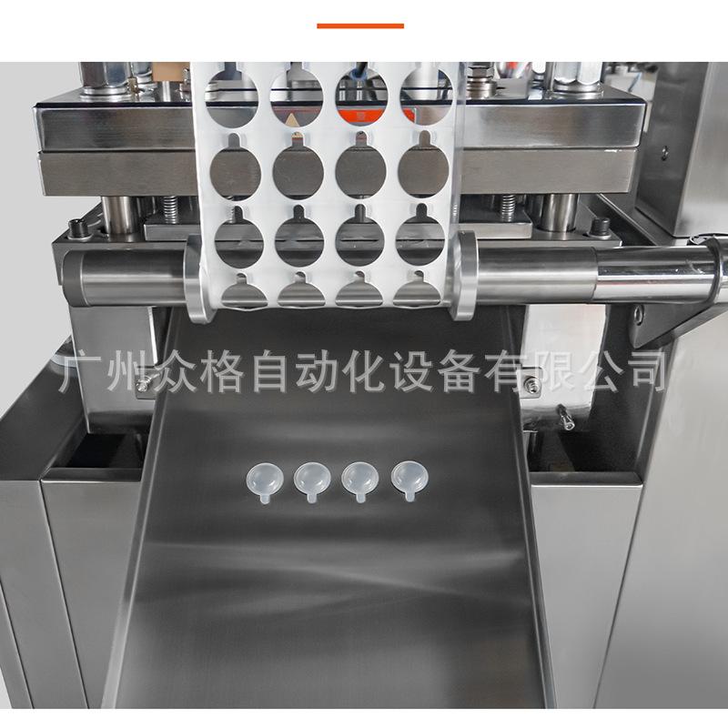 驱蚊液 (10).png