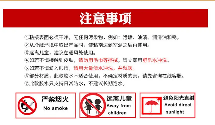详情页