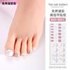 Zhengxiang Pegatinas para Uñas de Gel sin Curado Personalizadas Polvo de Cebolla Bronceado Estampado de Leopardo Pegatinas Europeas y Americanas para Uñas de los Pies Pegatinas para Uñas de los Pies sin Luz
