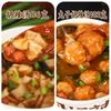 Sopa Hu La Sabor Henan Vaso Conveniente Preparación para Gente Perezosa Instantánea Comida Tardía Desayuno Sopa Instantánea de Albóndigas Caja Completa Venta al Mayoreo