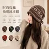 Gorro de tricô Fair Isle, moda outono e inverno feminina, quente, com cordão, barra dobrada, estilo retrô, adequado para cabeças maiores