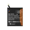 Longhehui es adecuado para la batería de teléfono móvil de gran capacidad BM36 de Xiaomi Mi 5S/2015711, venta al por mayor directa de fábrica