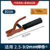 Herramientas de Soldadura al por Mayor de Fábrica, Pinzas de Soldar Engrosadas y Duraderas, Modelo de Estatua de la Libertad Estilo Japonés, Pinzas de Soldadura Eléctrica Antiescaldamiento