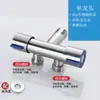 Exportación Transfronteriza Acero Inoxidable 304 Pistola Rociadora para Inodoro Set de Asiento Colgante para Descarga Baño Pistola Rociadora de Alta Presión Bidé
