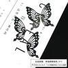 Al por mayor Accesorios de Mariposa Hueca de Doble Capa Tridimensional Plegable Paquete de Dolor de Pegamento de Gota de Crema Decoración de Lámina de Metal Retro de Aleación