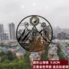 Venta al por mayor de fábrica Shanhaizhen Pegatinas Metálicas Doble Unicornio Interior y Exterior Puerta y Ventana Decoración del Hogar Pegatinas Metálicas