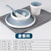 Juego de Vajilla de Melamina China Tazones Pequeños y Palillos Platos de Hueso Olla Caliente Creativa Juego de Cuatro Piezas Restaurante de Barbacoa Comercial