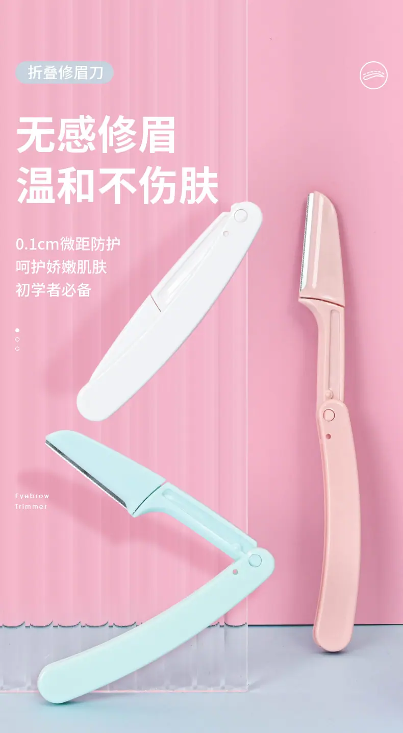 详情