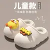 Pantuflas de Algodón Impermeables para Niños que Cubren el Talón, para Interiores, Hogar, Otoño Invierno, Cálidas, Antideslizantes, Suelo, Nuevas, Felpa, Unisex, Niños