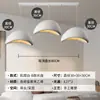 Nuevo Lámpara de Araña Estilo Japonés Wabi-Sabi Lámpara Colgante de Diseñador para Sala de Estar Dúplex Loft, Lámpara de Araña en Forma de Nube para Comedor, Barra de Bar Color Crema
