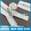 Cremalleras Ykk en Stock, No. Cremallera Cerrada de Metal Níquel Cobre Blanco, Tres Cabezales de Cremallera para Elegir, 15-30cm, en Stock
