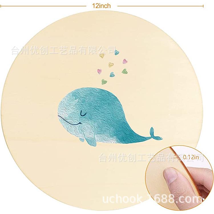 未标题-1