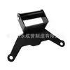 Adecuado para Yamaha Xmax300 400 250 125 Soporte de Navegación para Teléfono Móvil Modificado Soporte para Teléfono Móvil