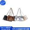 Bolso Cruzado de PU Estilo Baguette Japonés Bolso de Hombro de Cuero RPET Bolso de Axila de Cuero RPET Celebridad de Internet Fábrica Personalizada