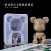 Colección de Moldes de Silicona Apretables Pata de Gato Waffle Cristal Epoxy Pegamento AB Materiales Hechos a Mano para Bricolaje Moldes para Juguetes de Comida