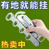 Percha plegable portátil para ropa, ideal para viajes, hoteles, secado de ropa, multifuncional, con cinco agujeros.