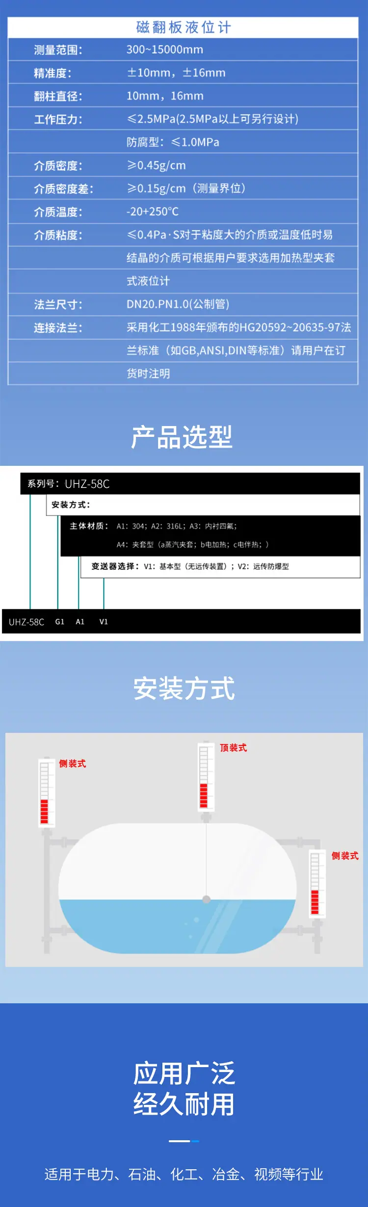 详情_05.jpg