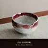 Conjunto de Tigelas de Matcha Estilo Retrô Tigela de Chá Estilo Japonês com Bico Copo de Matcha Ferramenta de Matcha Feita à Mão Batedor de Matcha Misturador