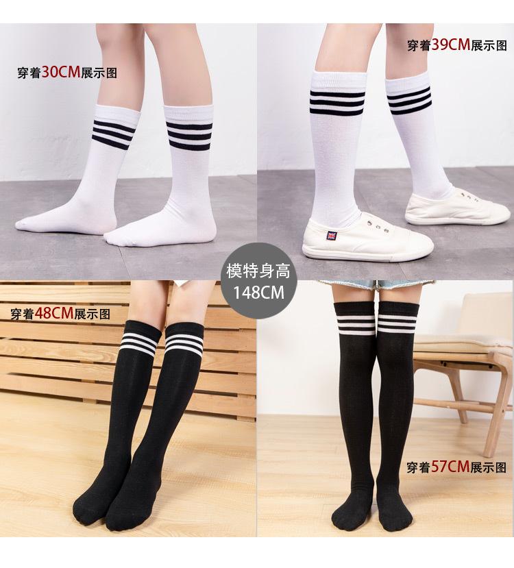详情页_04.jpg