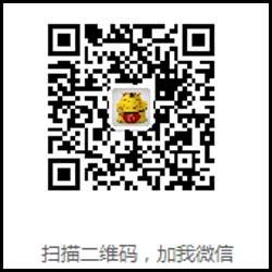 微信二维码