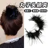 Presilha de Cabelo com Pena Preta para Mulheres, Presilha para Coque, Presilha Fixadora de Rabo de Cavalo Alto, Design Exclusivo de Alto Padrão, Realça o Volume do Cabelo