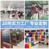 Atacado de Fabricante Mochilas Escolares para Alunos do Ensino Fundamental com Texto Impresso, Publicidade de Aulas de Reforço e Treinamento, Impressão de Logotipo para Jardim de Infância, Design Simples para o Terceiro Ano