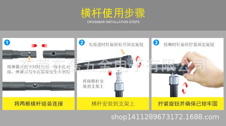 2.8x3.7米伸缩-新详情-2-07.jpg