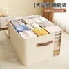 Nuevo Tianshan cáñamo doble ventana cremallera caja edredón caja de almacenamiento hogar tela caja de almacenamiento caja de almacenamiento grande