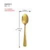 Cucharilla de Acero Inoxidable Hogareña Cuchara Pequeña Punto de Perla de Hilo Punto Punta Cuchara de Bocadillos de Uso Múltiple Cuchara para Mezclar Bebidas Cucharilla de Té