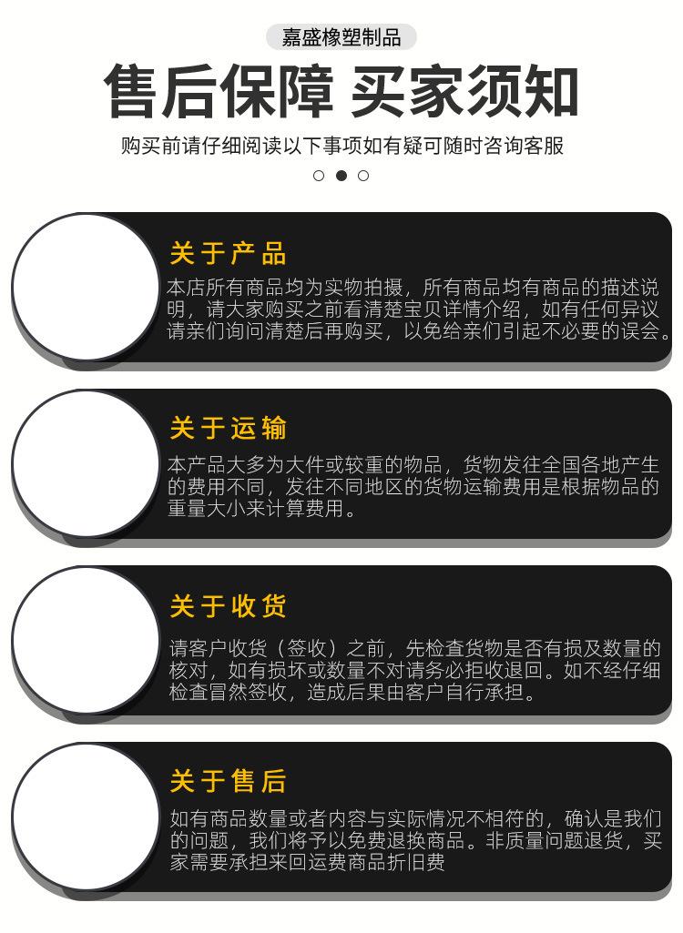 T型单排B_17.jpg