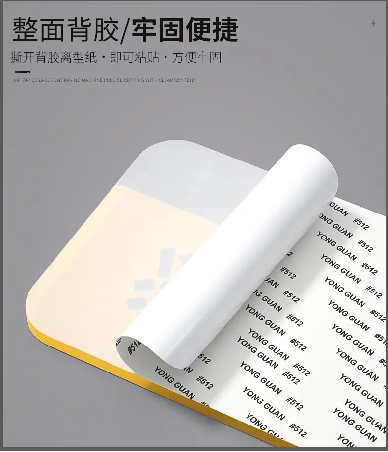 详情页-格莱克_14.jpg