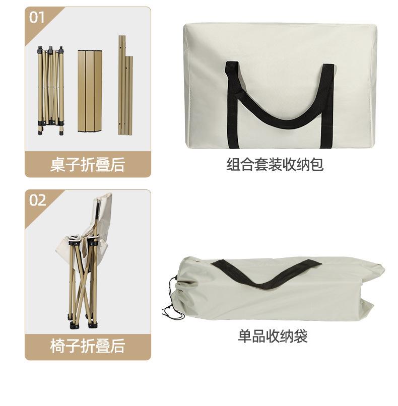 详情_18