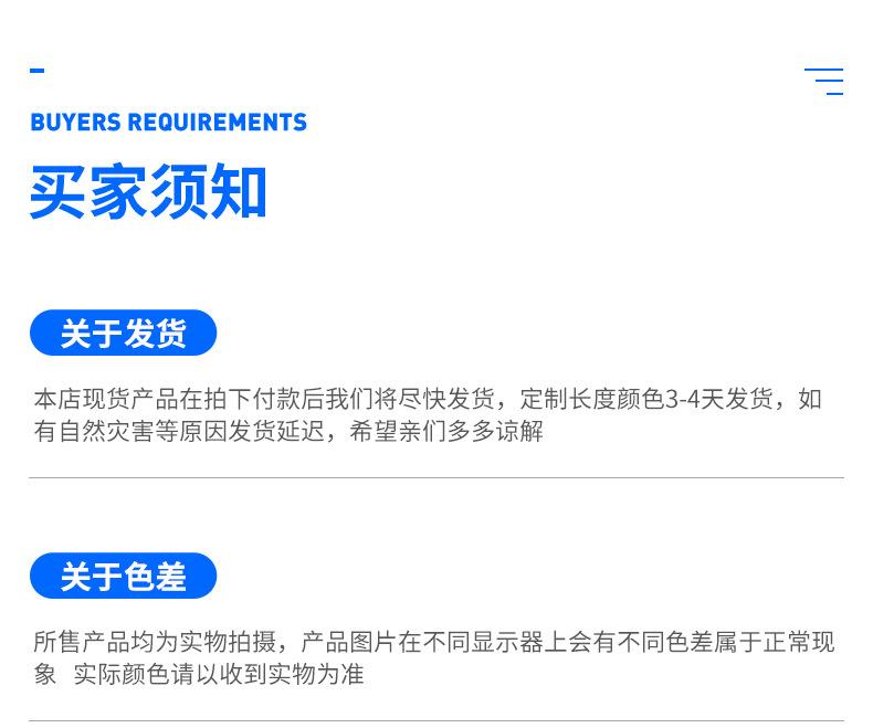 内页_33