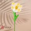 Botões de Flor de Tulipa Artificial Aurora para Celebrações de Casamento, Mesa de Jantar, Decoração de Sala de Estar, Decoração de Casa, com Toque Realista e Efeito Hidratante