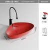 Lavabo de Encimera Artístico Colorido con Forma Especial de Huevo Lavabo Integrado de Cerámica Lavabo de Baño para Balcón de un Solo Hueco