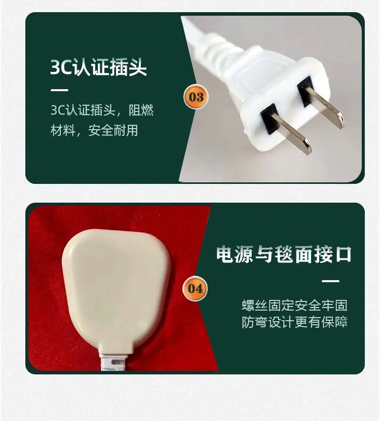 详情_15.jpg