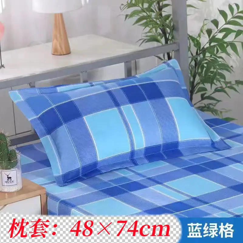 微信图片_20230802223602