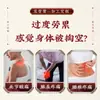Ungüento Personalizado para la Quilla, Gel Herbal para Relajación Muscular y Activación del Dolor, Cuidado Calmante para la Articulación del Hombro, Ungüento para Masaje de Raspado Corporal
