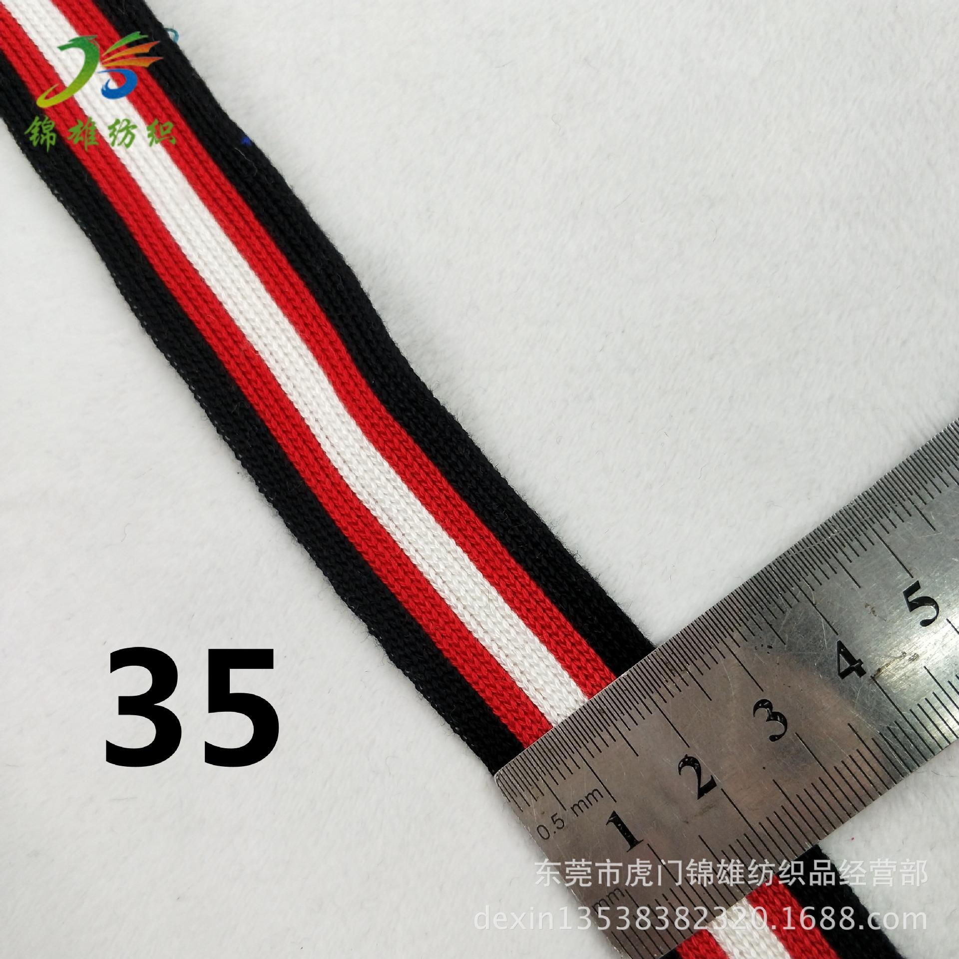 IMG20171115122937