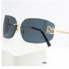 Gafas de sol famosas en Internet de Zhang Yuanying Gafas de sol sin montura de lente curva de alta calidad Gafas de sol personalizadas para mujer