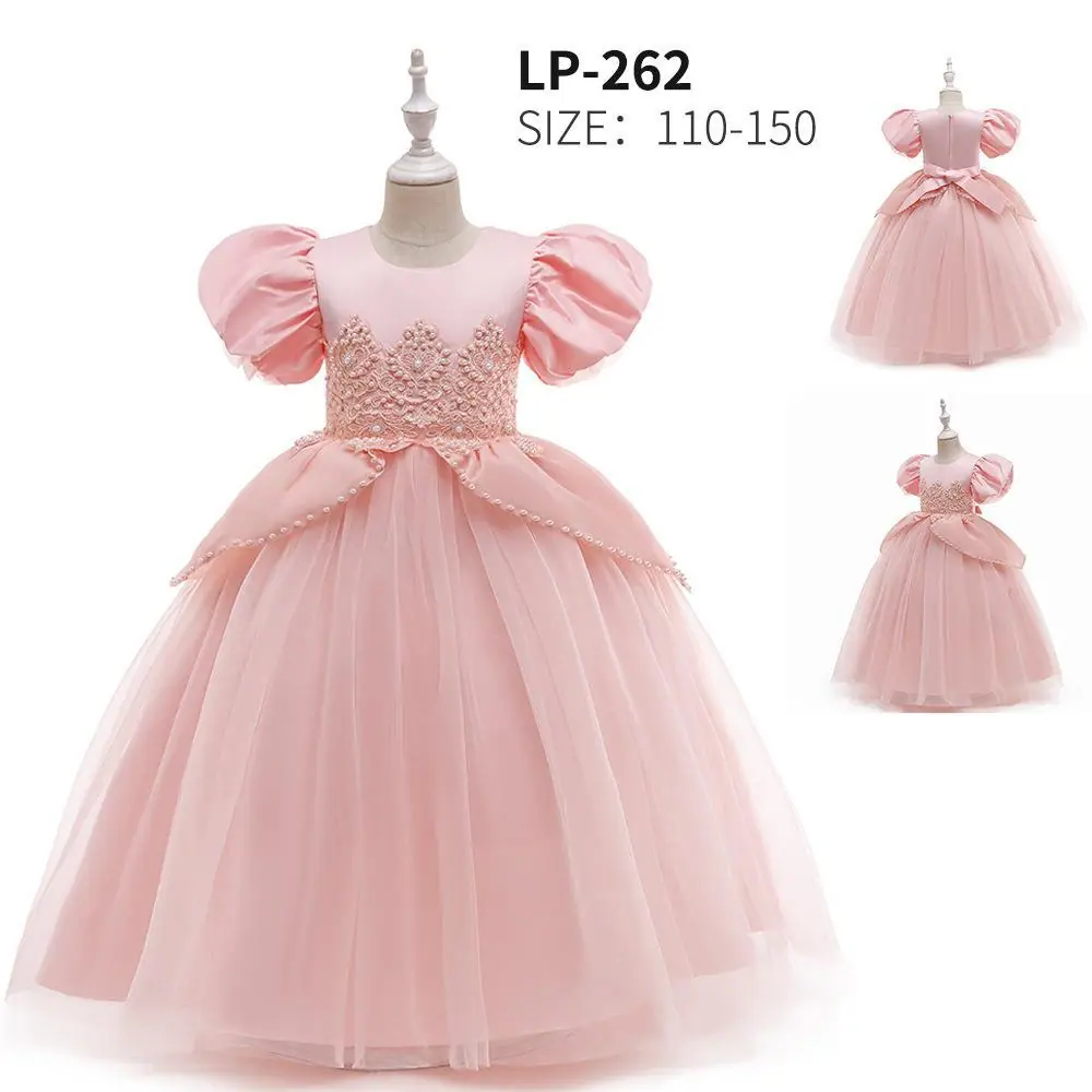 LP-262