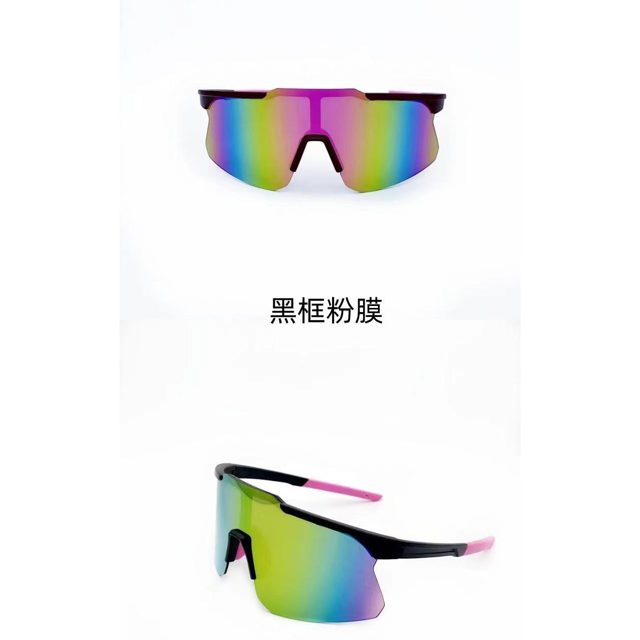 mmexport1719452536450