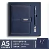 Caja de Regalo para Portátil Set de Tazas Térmicas Bloc de Notas Papel Dowling Bolsa de Regalo Especial Papelería de Oficina y Negocios