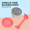 Tapa de silicona para lata de mascota de fábrica abre-caja para cachorro comedero para gato comida húmeda snack tapa sellada venta al por mayor