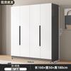 Armário de Armazenamento com Porta Dupla para Apartamentos de Aluguel, Guarda-Roupa Simples de Pendurar, Minimalista Moderno para Casa de Apartamento Pequeno, Quarto