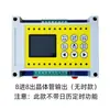 Relé Temporizador Multicanal de 8 Canais 12 Canais Controlador Programável Interruptor de Temporização de Ciclo PLC Simples Máquina Tudo-em-Um